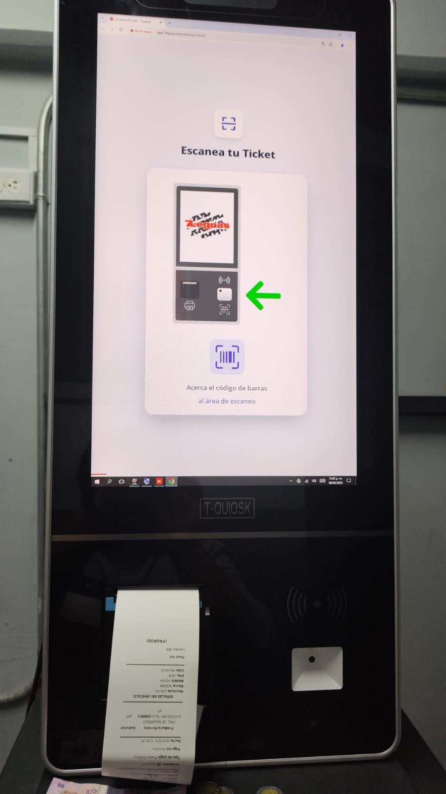 Automated self-service equipment